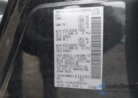 2015 Nissan Pathfinder Sl из США, поврежденный, VIN 5N1AR2MM0FC616285